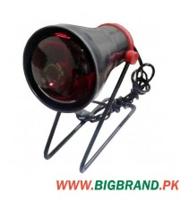Black Infrared Heat Lamp